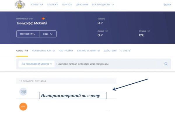 Кракен супернет ссылка