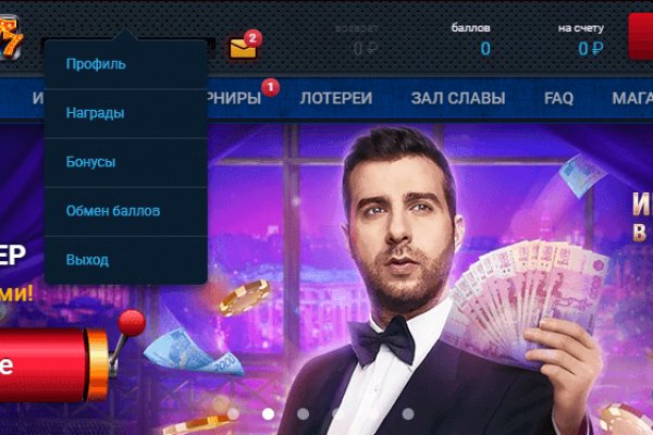 Кракен ссылка зайти