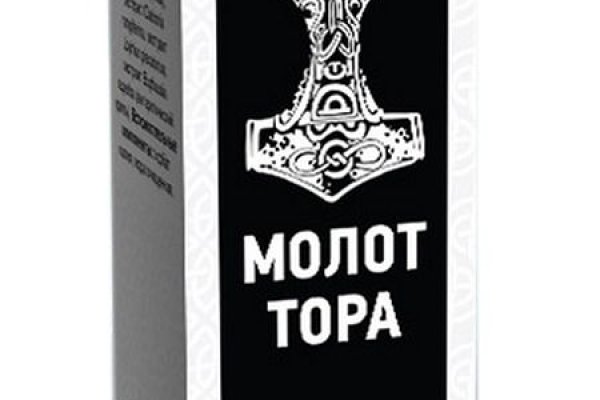Можно ли зайти на кракен через обычный браузер