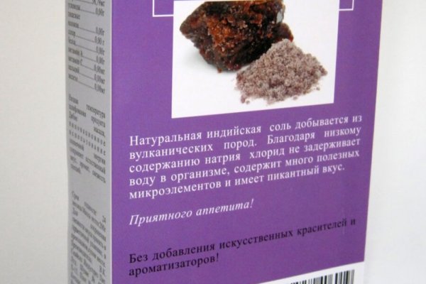 Кракен супернет отзывы