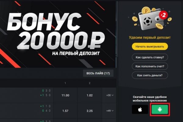 Kraken официальный сайт ссылка krk store com