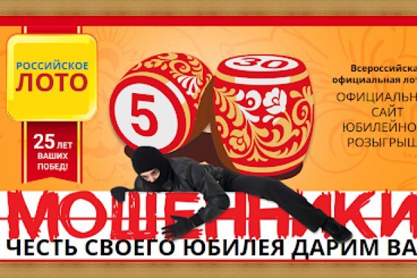 Ссылка на супернет в тор