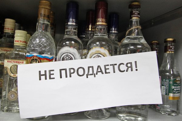 Kraken 18at зеркало
