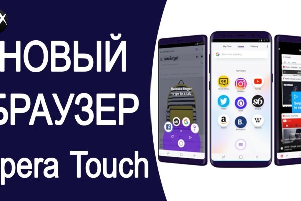 Кракен супернет зеркало пв