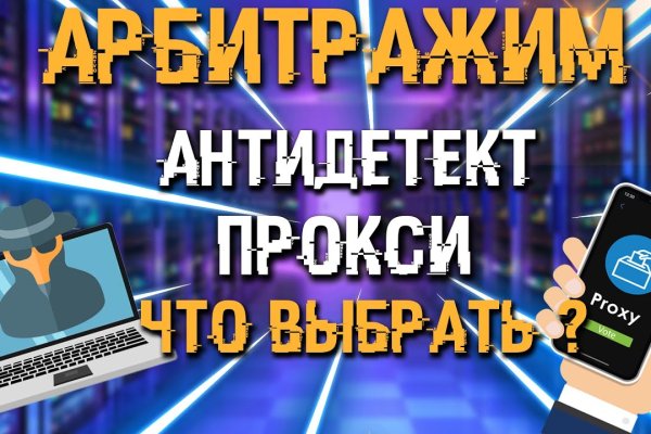 Kra43at