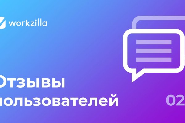 Кракен супернет маркет плейс