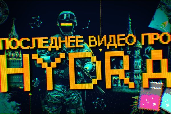 Супернет зеркало