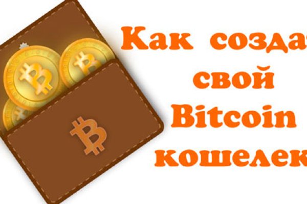 Кракен супернет ссылка для тор
