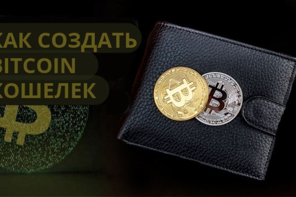 Кракен маркетплейс kr2web in площадка торговая