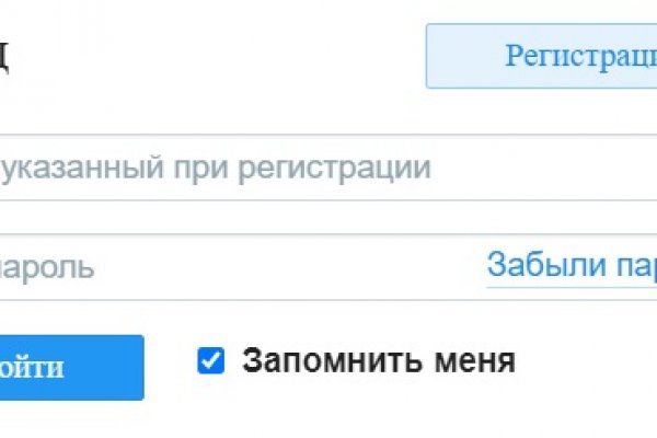 Кракен макет плейс