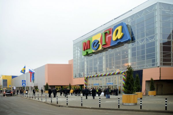 Даркмаркет кракен