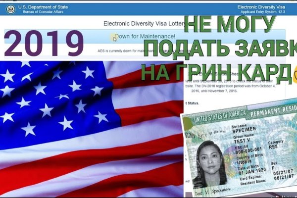 Кракен маркет супернет только через тор скачать