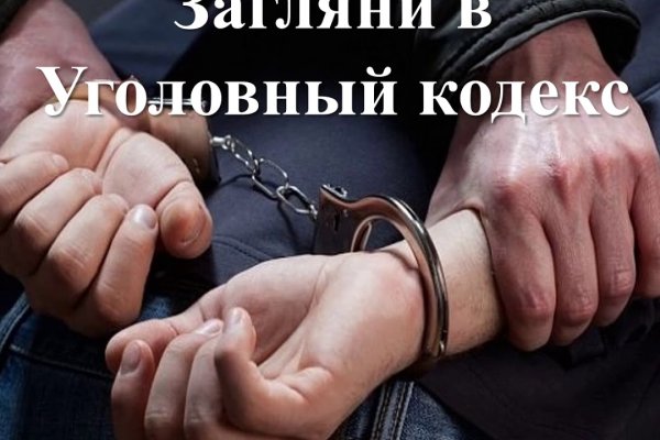 Купить счастье в москве