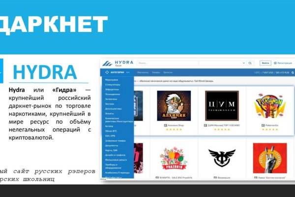 Kra36 at