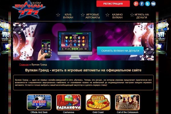 Кракен супернет площадка ссылка