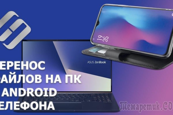Ссылка в супернет