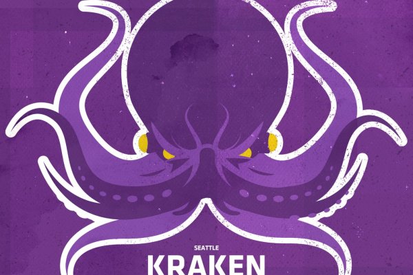 Kraken whitenet store