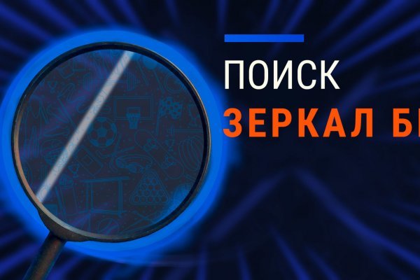 Kra39.at Вход на сайт главная страница
