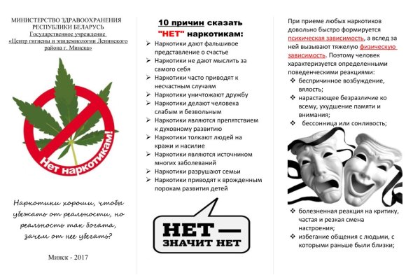 Купить счастье онлайн
