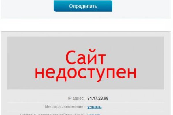 Кракен супернет войти