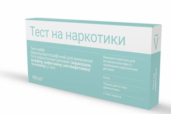 Kra38.cc