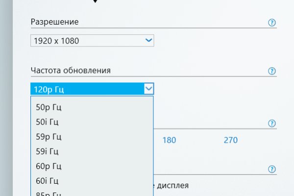 Kra47.cc Вход на сайт главная страница