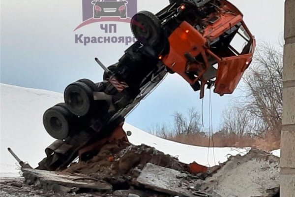 Кракен адрес тор