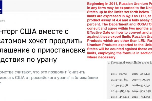 Kra50.cc Вход на сайт главная страница