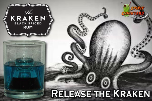 Kraken whitenet
