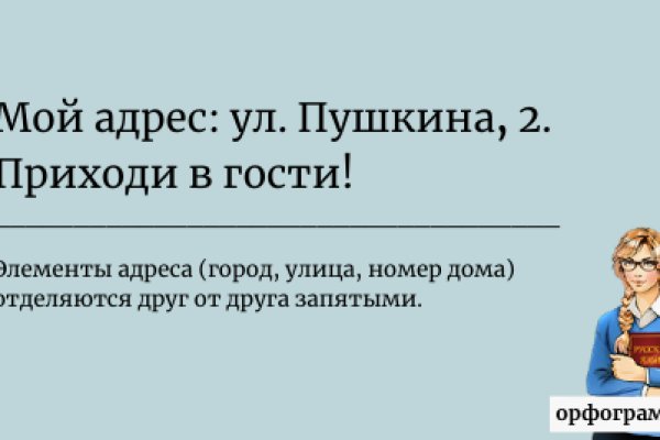 Кракен супернет только через тор скачать