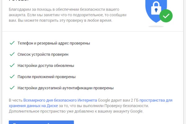 Кракен сайт kraken dark link