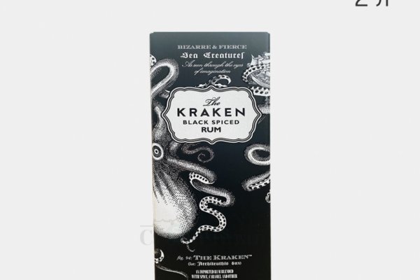 Кракен сайт ссылки актуальные