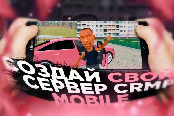 Kra47.at Вход на сайт главная страница