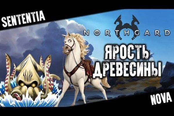 Кракен сайт ссылка