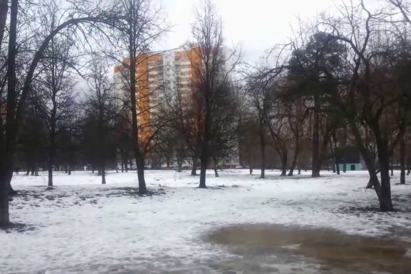 Доступ кракен