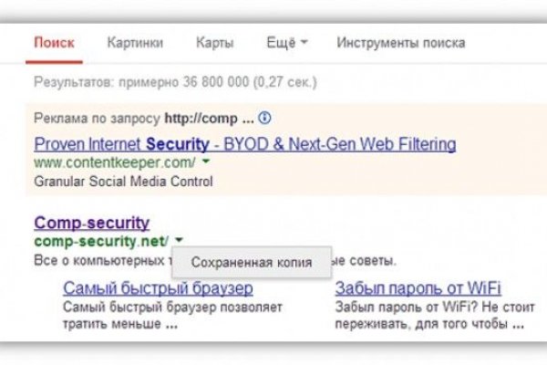 Маркетплейс кракен kraken whitenet top