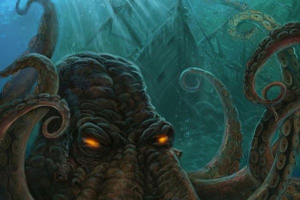 Kraken whitenet sliv php