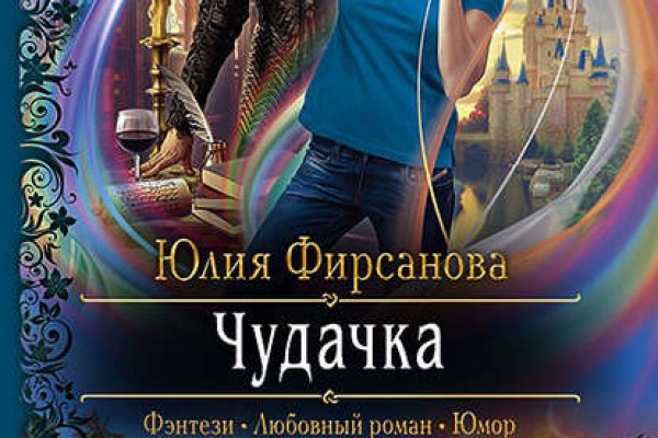 Площадки в супернете