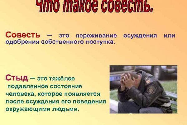 Кракен супернет официальный