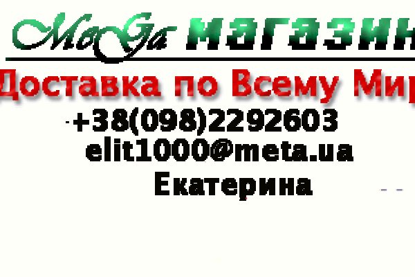 Кракен 15at