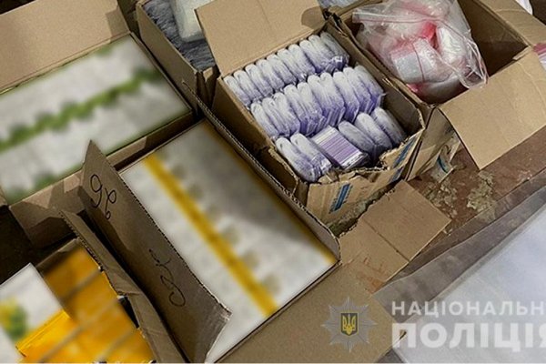 Нарко магазин кракен