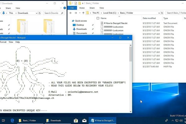 Kraken сайт tor