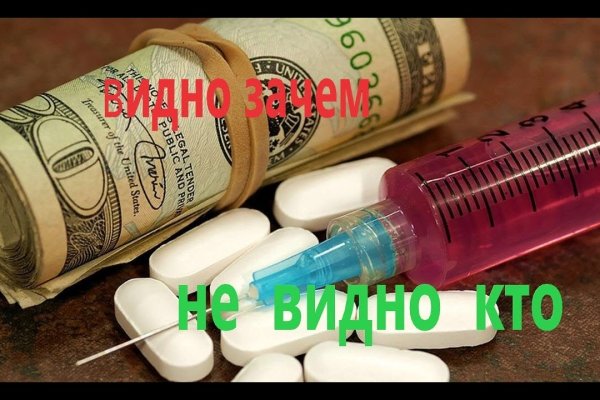 Кракен сайт ссылка тор браузере