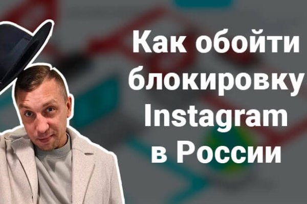 Кракен супернет не работает