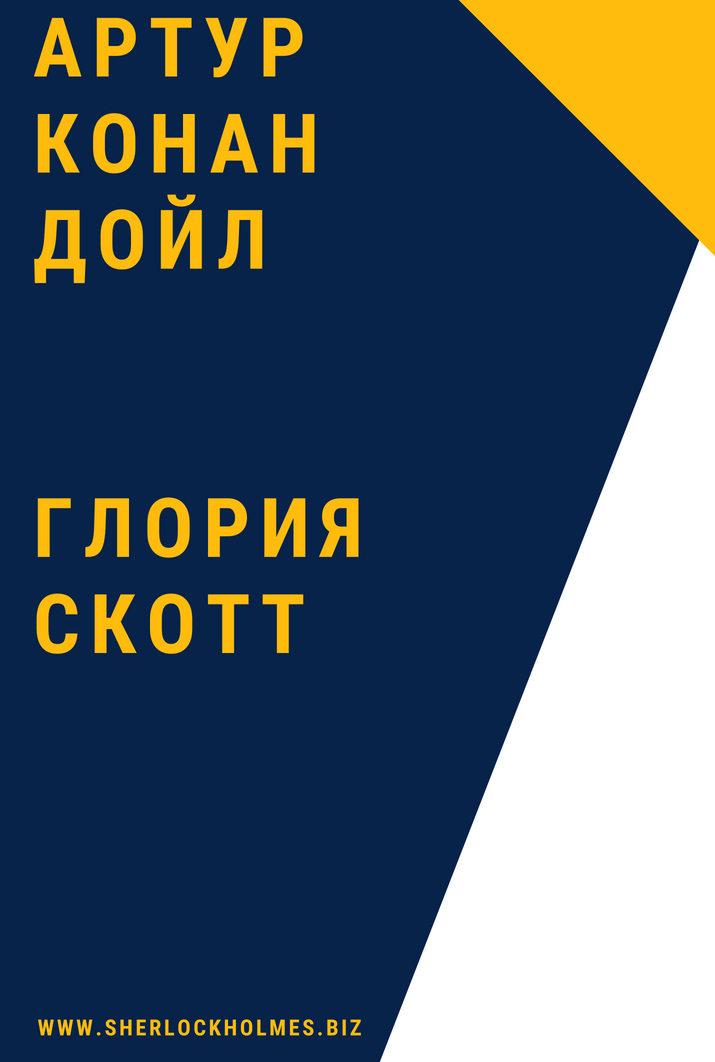 Kra39.cc Вход на сайт главная страница