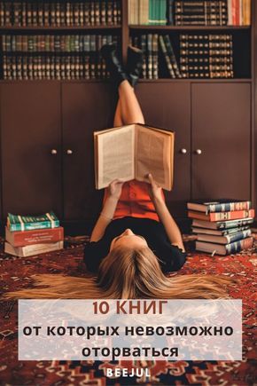 Ссылки сайтов супернета