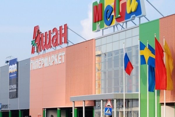 Кракен пишет пользователь не найден