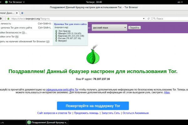Solaris супернет