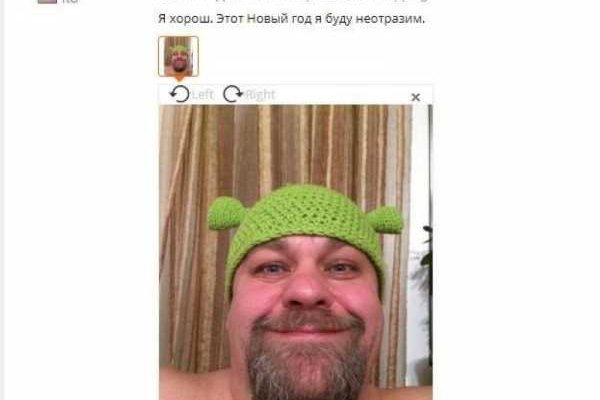 Кракен ссылка замена