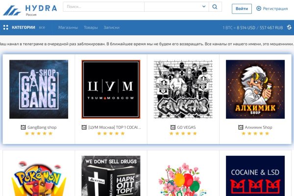 Ссылка на кракен в тор браузере kr2web in
